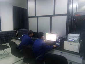 國家光伏產(chǎn)業(yè)計量測試中心助力光伏扶貧電站提供全方位技術服務