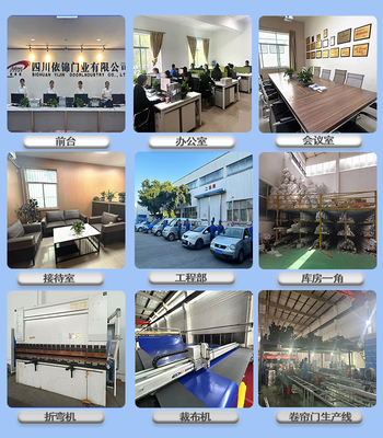 中國(guó)人保為四川依錦門(mén)業(yè)承保產(chǎn)品責(zé)任險(xiǎn),為消費(fèi)者保駕護(hù)航!