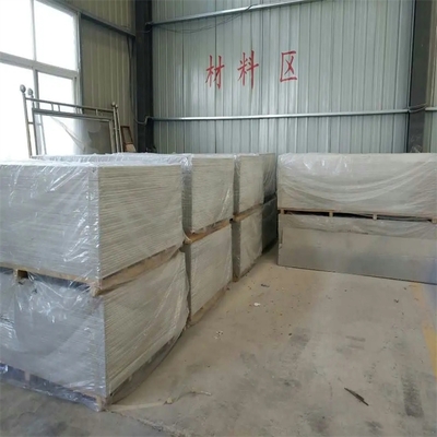 涼山鉛屏風價格報價