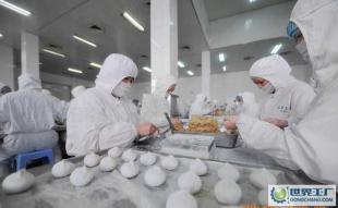 承接凈化工程,凈化工程公司,濟南凈化工程公司,_辦公、文教_世界工廠網中國產品信息庫